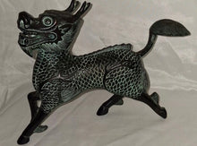 Load image into Gallery viewer, Vintage Chinese Bronze Tone Dragon Beast Figurine Green Patina Statue 7.5"