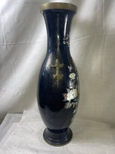 Load image into Gallery viewer, Vintage Mother of Pearl Abalone Inlayed Black Brass Vase Bird Floral Korea