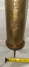 Load image into Gallery viewer, Antique veterinary drenching syringe (or dosing pump) manufactured by Day & Sons