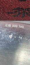 Load image into Gallery viewer, Chinese Gongfu Tea Set Gaiwan 6 Cups .999 Fine Silver Peony Porcelain Box COA
