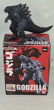 Load image into Gallery viewer, Bandai Godzilla Earth 2017 65th Anniversary 3.5” Figure w/ Box Toho