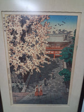 Load image into Gallery viewer, VTG WOODBLOCK PRINT Kamakura Tsurugaoka Hachiman Shrine SHIRO KASAMATSU JAPANESE