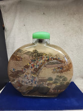 Load image into Gallery viewer, Antique Giant Chinese Reverse Glass Painted Snuff Bottle Signed!!