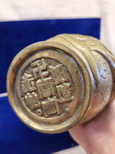 Load image into Gallery viewer, Vtg CHINESE DRAGON BRASS VASE 9.25"