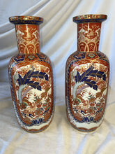 Load image into Gallery viewer, 1960s Vintage Portuguese Porcelain Vases - a Pair “Vista Alegre”