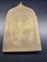 Load image into Gallery viewer, Antique Rare Unique Russian Christian 19th Cent Brass 4-Panel Folding Skladen