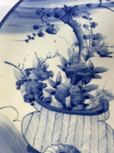 Load image into Gallery viewer, Large Antique Chinese Charger From The Guan Yao Imperial Kiln 1870-1890 (EFO)!!