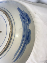Load image into Gallery viewer, Large Antique Chinese Charger From The Guan Yao Imperial Kiln 1870-1890 (EFO)!!