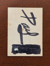 Load image into Gallery viewer, 1964 TCG / Topps Beatles #3 Card, Dual SIGNED PAUL McCARTNEY Autographs, RAW