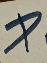 Load image into Gallery viewer, 1964 TCG / Topps Beatles #3 Card, Dual SIGNED PAUL McCARTNEY Autographs, RAW