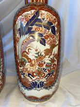 Load image into Gallery viewer, 1960s Vintage Portuguese Porcelain Vases - a Pair “Vista Alegre”