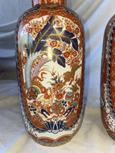 Load image into Gallery viewer, 1960s Vintage Portuguese Porcelain Vases - a Pair “Vista Alegre”