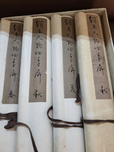 Load image into Gallery viewer, Set Of 4 Signed Japanese Hand Painted Four Season Ladies Scrolls