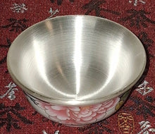 Load image into Gallery viewer, Chinese Gongfu Tea Set Gaiwan 6 Cups .999 Fine Silver Peony Porcelain Box COA
