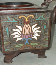 Load image into Gallery viewer, Vintage Chinese Enamel Bronze Incense Burner Censer Foo Dog Lid
