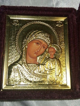 Load image into Gallery viewer, Orthodox Christian Travel Icon Diptych Jesus Christ Virgin Mary Gold Tone Velvet
