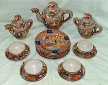 Load image into Gallery viewer, Vintage Japanese Satsuma Moriage Dragon Tea Set Geisha Cups Plates Hand Painted
