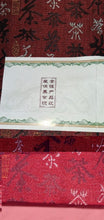 Load image into Gallery viewer, Chinese Gongfu Tea Set Gaiwan 6 Cups .999 Fine Silver Peony Porcelain Box COA
