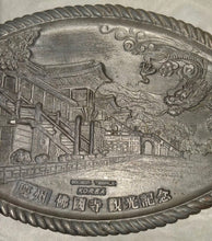 Load image into Gallery viewer, Vintage Bulguksa Temple Korea Pewter Relief Tray Oval Dragon Souvenir 12"
