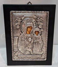 Load image into Gallery viewer, Vintage 950 Sliver Byzantine Icon Madonna With Child Christ Plaque 9“ X 7“
