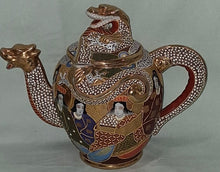 Load image into Gallery viewer, Vintage Japanese Satsuma Moriage Dragon Tea Set Geisha Cups Plates Hand Painted
