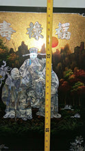 Load image into Gallery viewer, Vintage Chinese Fu Lu Shou Mother of Pearl Inlay Lacquer Wall Panel 31" x 19"
