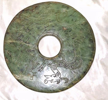 Load image into Gallery viewer, Vintage Faux Jade Green Stone Carved Bi Disc Dragon Phoenix w/ Wood Stand
