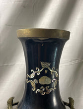 Load image into Gallery viewer, Vintage Mother of Pearl Abalone Inlayed Black Brass Vase Bird Floral Korea
