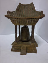 Load image into Gallery viewer, Vintage Oriental Solid Brass Gong Bell Prayer Pagoda Temple 10”
