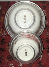 Load image into Gallery viewer, Chinese Gongfu Tea Set Gaiwan 6 Cups .999 Fine Silver Peony Porcelain Box COA
