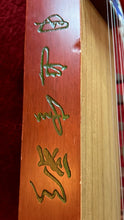 Load image into Gallery viewer, Yangzhou Chinese Guzheng 21-String Zither Mother-of-Pearl Inlay Professional
