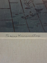 Load image into Gallery viewer, VTG WOODBLOCK PRINT Kamakura Tsurugaoka Hachiman Shrine SHIRO KASAMATSU JAPANESE
