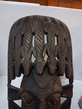 Load image into Gallery viewer, Vintage Large African Carved Wood Bamum Mask from Cameroon 27“ X 14“
