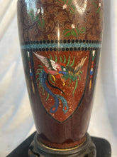 Load image into Gallery viewer, Antique Japanese Cloisonné Vase from 1846-1923
