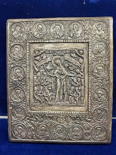 Antique Russian 1867 Sterling Silver icon mother of god joy to all who sorrow!!