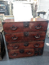 Load image into Gallery viewer, Antique Japanese Taisho Isho-Dansu Dresser, Meiji Period (1868 – 1912)
