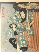 Load image into Gallery viewer, Japanese Vintage Woodblock Print UKIYO-E ca.1840s TOKOYUNI III Samurai Studies C
