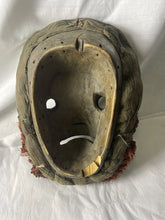 Load image into Gallery viewer, VINTAGE AFRICAN GUERE OR WOBE MASK, IVORY COAST. 15“ X 11“

