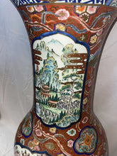 Load image into Gallery viewer, late 19th century tall Arita Japan Imari long Neck Ruffled Edge Floor Vase!!
