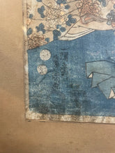 Load image into Gallery viewer, Japanese Antique wood-block print Utagawa Hiroshige 1769-1825
