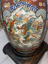 Load image into Gallery viewer, late 19th century tall Arita Japan Imari long Neck Ruffled Edge Floor Vase!!
