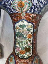 Load image into Gallery viewer, late 19th century tall Arita Japan Imari long Neck Ruffled Edge Floor Vase!!
