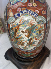 Load image into Gallery viewer, late 19th century tall Arita Japan Imari long Neck Ruffled Edge Floor Vase!!
