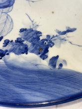 Load image into Gallery viewer, Large Antique Chinese Charger From The Guan Yao Imperial Kiln 1870-1890 (EFO)!!
